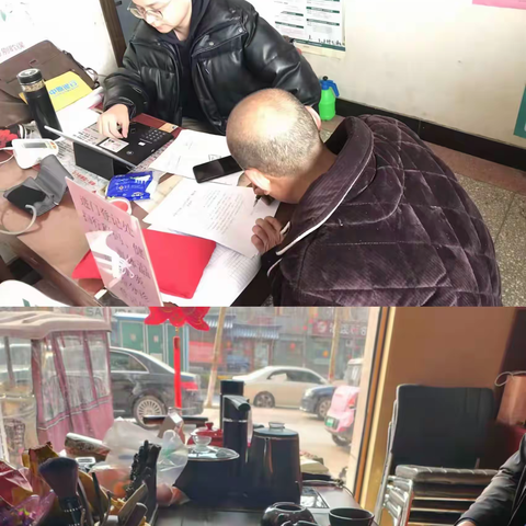 中原银行鹤壁分行乡村振兴业务营销简讯2月10日