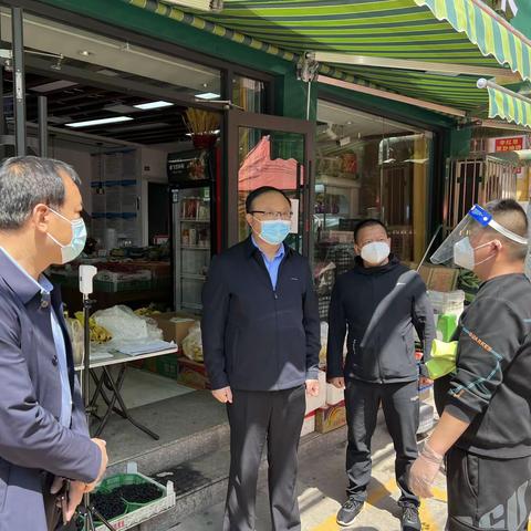 市场监管局党组书记、局长张风兵督导检查经营门店疫情防控工作