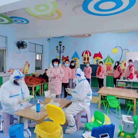 全员核酸检测 共筑健康防线——沛县五段镇彩虹桥幼儿园全员核酸检测