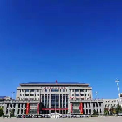 常规教育记心中----七32班主题班会