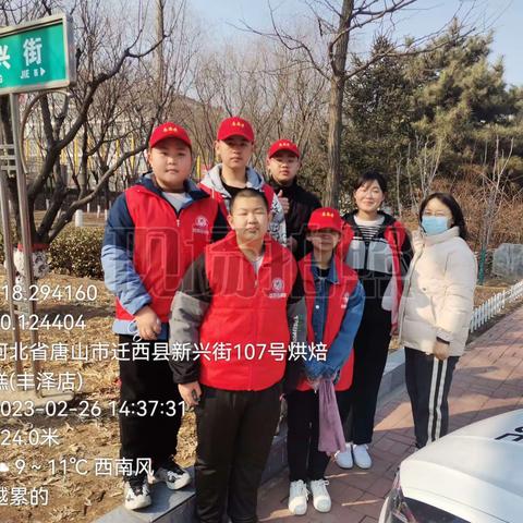 学习雷锋精神   弘扬传统美德七32班雷锋活动