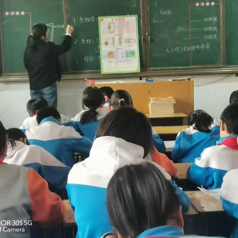 行走的教育——东北街小学五二班家长走进课堂