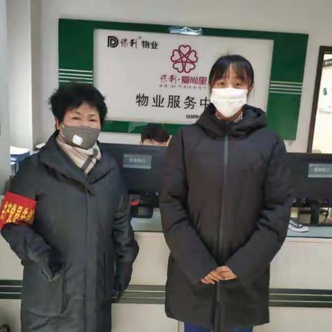 防控在“疫”线   --雁塔区管理部党支部疫情防控工作纪实