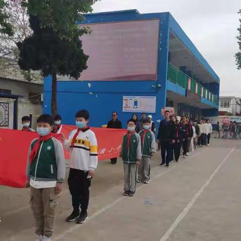 运动燃激情 校园展风采——北滍小学春季运动会