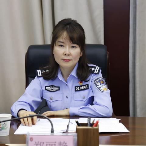 西安市公安局平安办到西咸新区公安局进行平安建设及目标责任考核调研督导工作