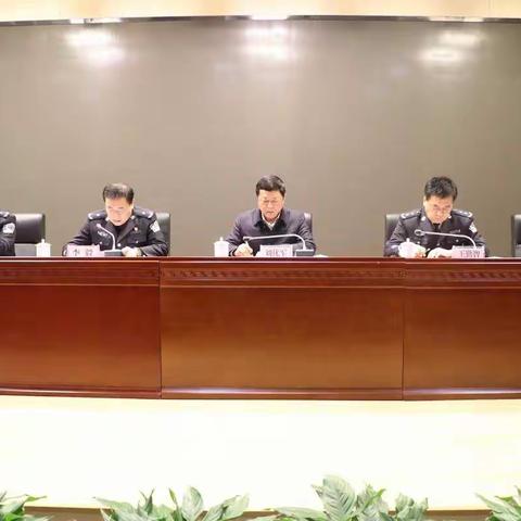 西咸新区公安局组织签订2019年党风廉政建设和反腐败工作责任书