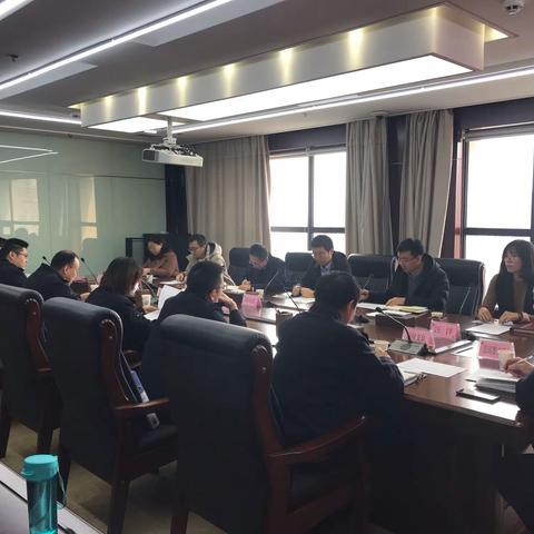 西咸新区管委会第一考核组对我局开展实地考核工作