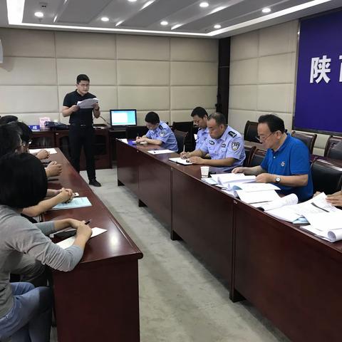 西咸新区公安局开展关于“一网三级三考”目标责任考核系统验收工作