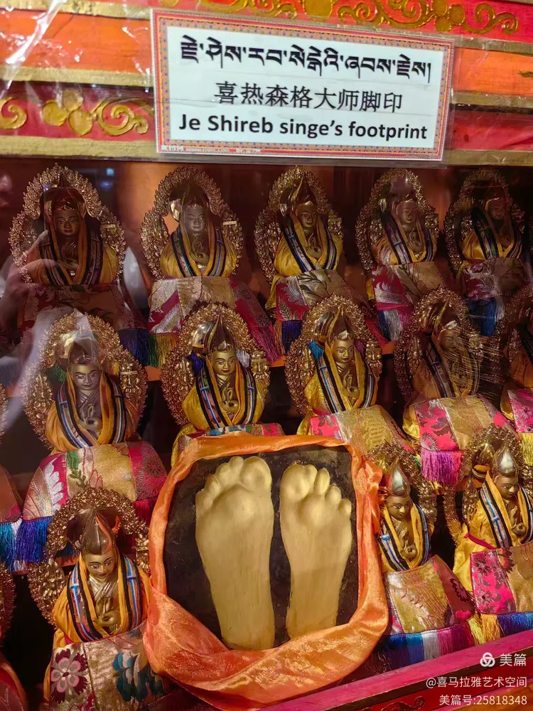 密宗诛杀超度-密宗拙火定视频