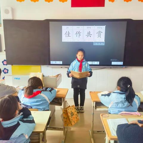 【彩荷心语】佳作共赏之课文《找春天》仿写（1）