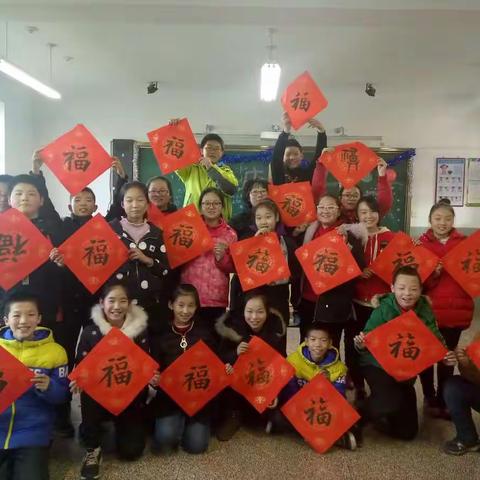 王村完小六年级2019年元旦放假告家长书