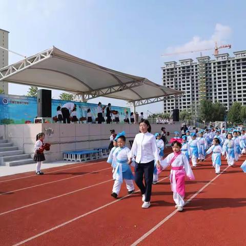 “聚力麟小，心向阳光，礼伴成长”——麟绛小学2022年开笔敬师礼活动纪实