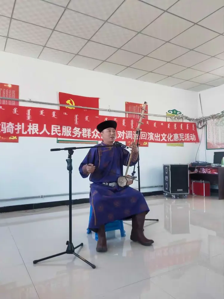 通辽市扎鲁特旗乌兰牧骑开展扎根人民服务群众区内对调巡回演出文化惠民活动
