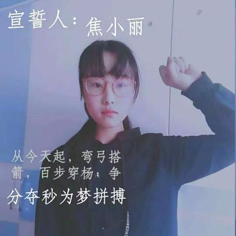 徐耀东的美篇