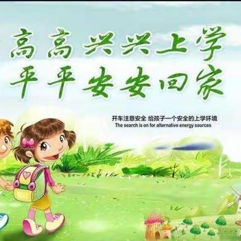 美好的幼儿园生活美篇