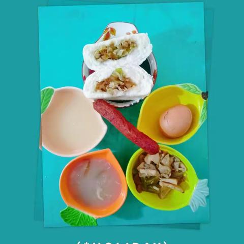 学府华庭幼儿园5月10号美食