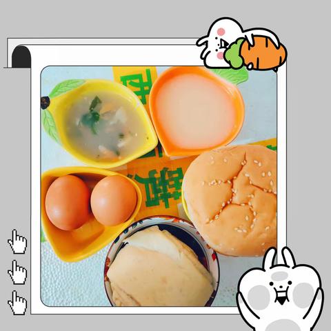 学府华庭幼儿3月10美食