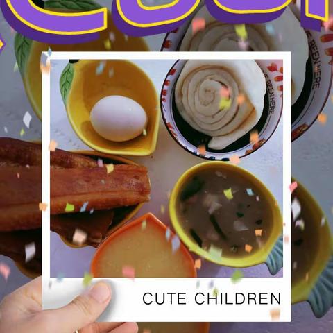 学府华庭幼儿园10月25号美食