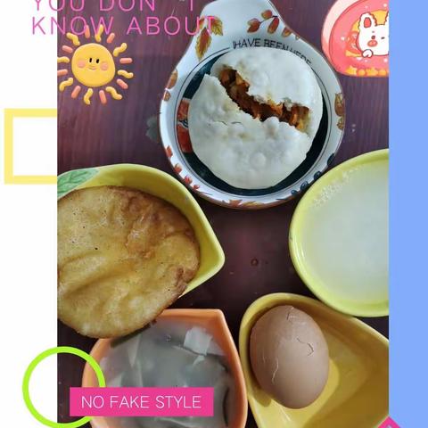 学府华庭10月11号美食