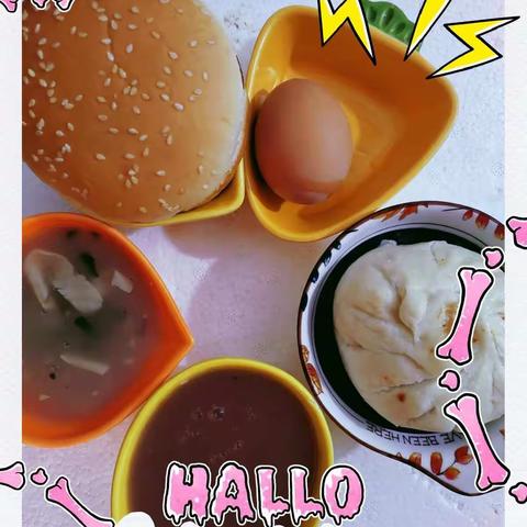 学府华庭幼儿园10月28号美食