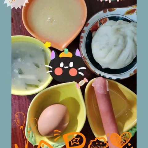 学府华庭幼儿园10月18号美食