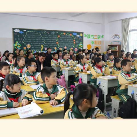 数学阅读，别样精彩                                  ——记赤岩小学骨干教师县级小课题阶段研讨