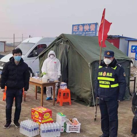 交通运输局疫情防控工作纪实
