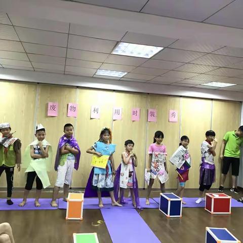 变废为宝小制作 点石成金大创新（满春街长堤青少年空间）