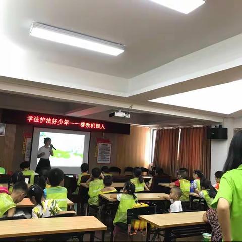 科技改变生活 分享促进成长（满春街长堤青少年空间）