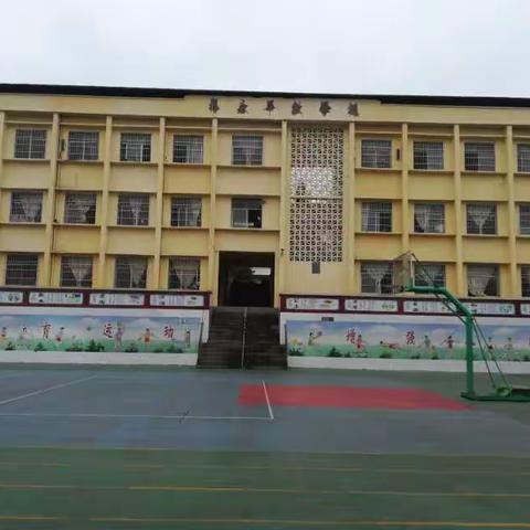 渠县平安乡中心学校第21周值周工作简报——吴代军  陈小珊 孔凡艳