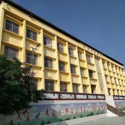 渠县涌兴镇第四学校：落实“双减”显亮点   课后服务见成效