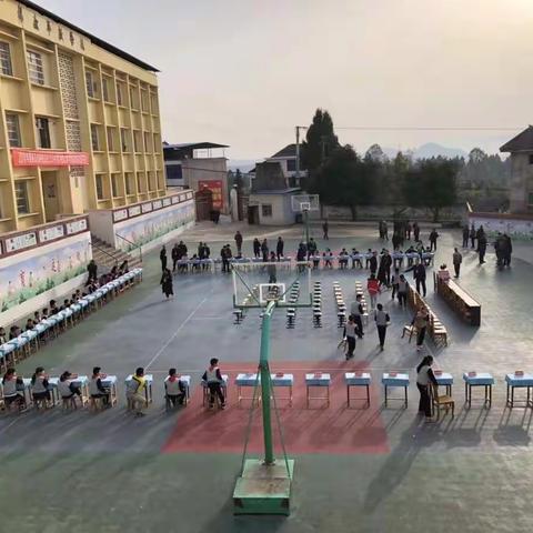 渠县平安乡中心学校2018年上期第3周值周工作简报——吴代军 李倩 张良 3.19——3.23