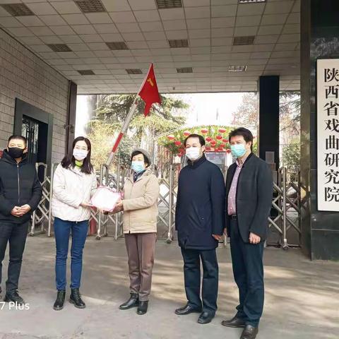 抗击疫情，奉献爱心：慈善志愿者行动掠影（之十）