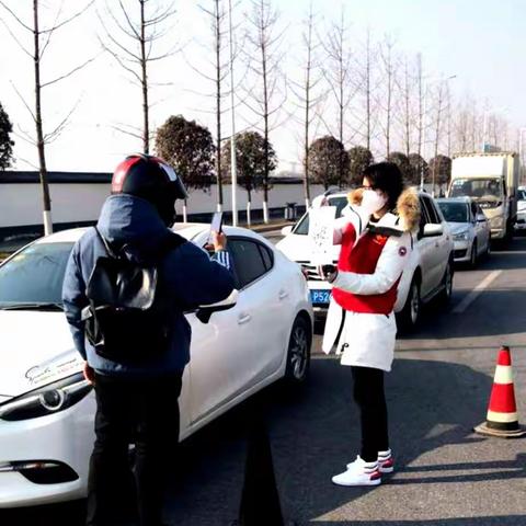 抗击疫情，奉献爱心：慈善志愿者行动掠影（之九）