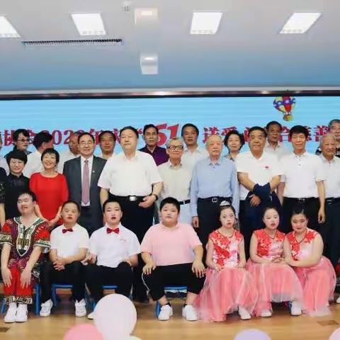 童心筑梦   爱暖明天