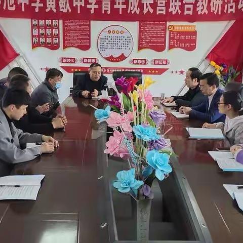 “双优化”——守师者初心 绽师德之美 黄歇中学举行师德师风监督员聘任仪式