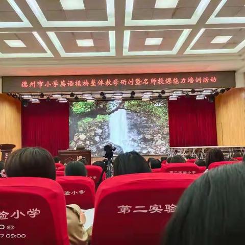 诗意的春天里，我们踏实前行