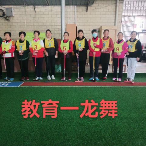 2023年翁源县“三八杯”门球赛
