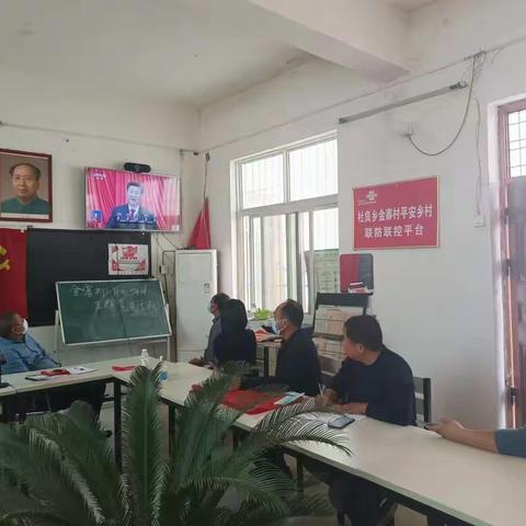 同心向党迎盛会 团结奋进新征程-杜良乡认真积极组织收听收看党的二十大开幕会盛况