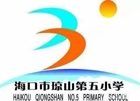 琼山第五小学老师对学生漆露露进行上门辅导