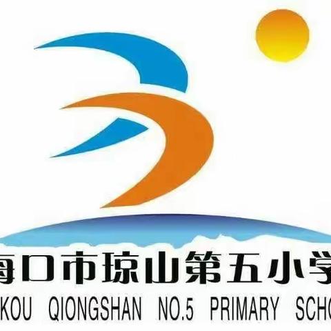 琼山第五小学老师对学生廖芷萱进行上门帮扶辅导