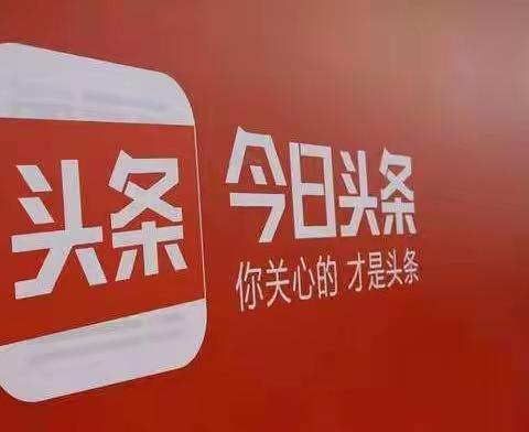 自媒体搬运玩法！