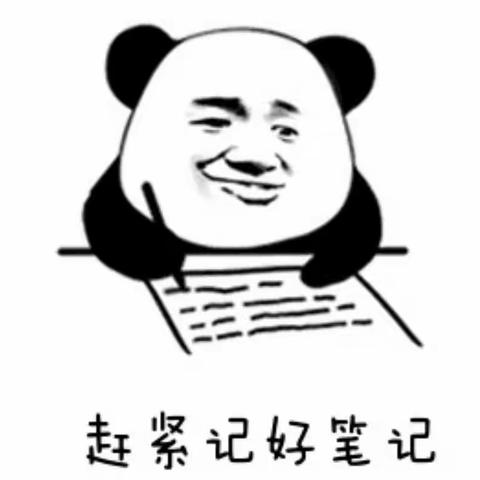 自媒体干货分享☞第一期:新手小白怎样做自媒体？