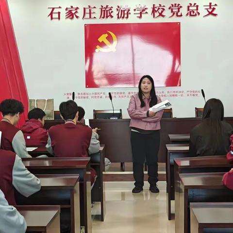 颂雅讲解团第二次集体活动——传授学生演讲技巧
