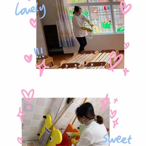 疫情防控，用心守护——阳逻街武湖幼儿园小二班迎复学卫生消毒美篇