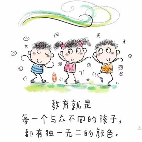 阳光天使幼儿园小一班“小故事，大道理”故事大赛