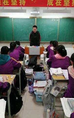 百日冲刺    决战高考——文五班百日誓师班会