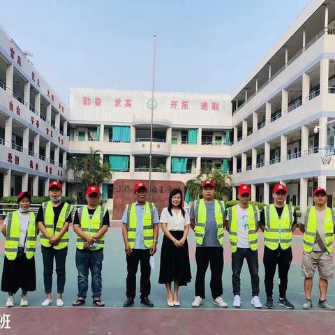 感恩有您，风雨同行--枫溪小学201-206班护学队