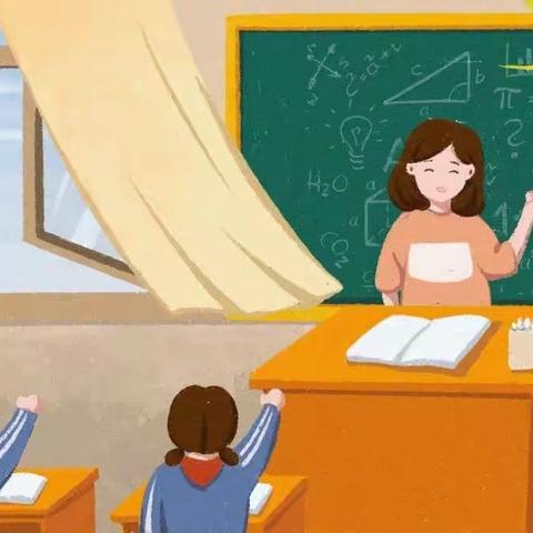 【趣味“双减”·多元实践】音德尔第四中学寒假特色实践作业清单