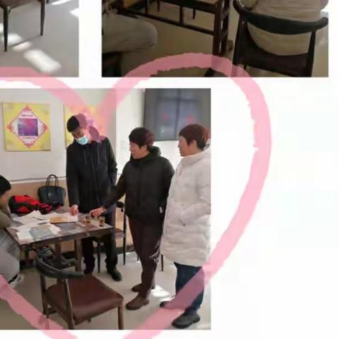爱在家访中生长，暖在家访中浸润——音德尔第四中学家访活动纪实